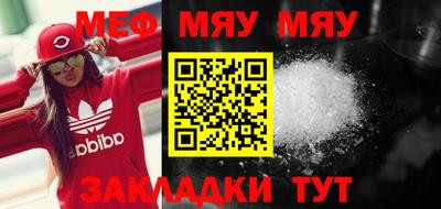 дмт Ликино-Дулёво