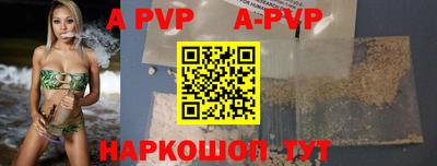 дмт Ликино-Дулёво
