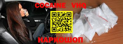 дмт Ликино-Дулёво