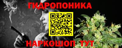 кокс Ливны