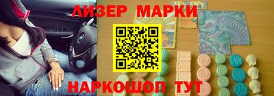 марихуана Лесосибирск