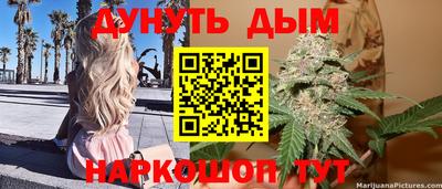кокс Ливны