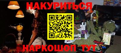 дмт Ликино-Дулёво