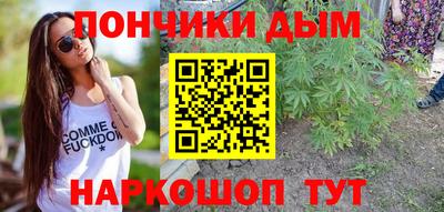 кокс Ливны