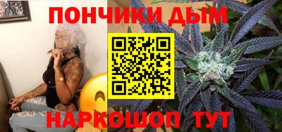 дмт Ликино-Дулёво