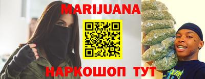не бодяженный Малоярославец