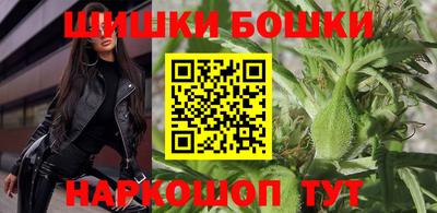 кокс Ливны