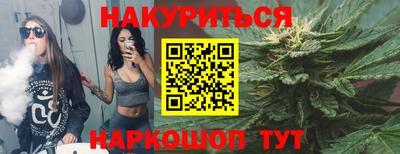 не бодяженный Малоярославец