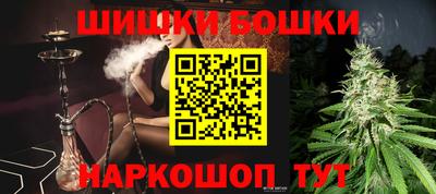 марихуана Лесосибирск