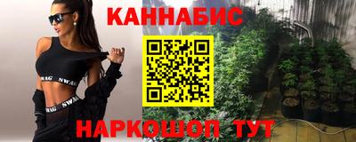 дмт Ликино-Дулёво