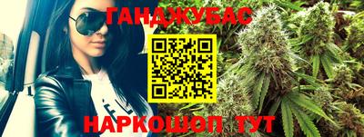 кокс Ливны
