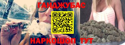кокс Ливны