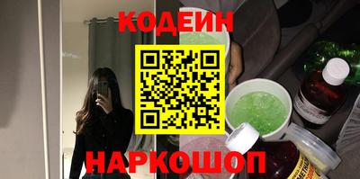 кокс Ливны