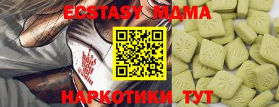 кокс Ливны