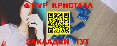 дмт Ликино-Дулёво
