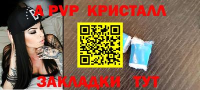 марихуана Лесосибирск