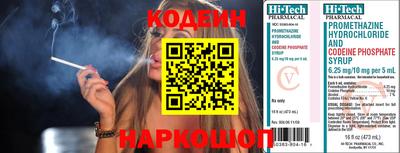 не бодяженный Малоярославец