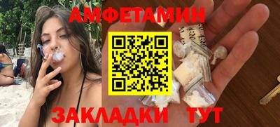 дмт Ликино-Дулёво