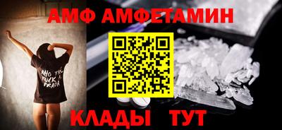 дурь Мариинск