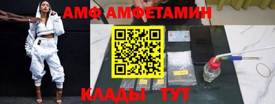 не бодяженный Малоярославец