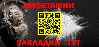 дмт Ликино-Дулёво