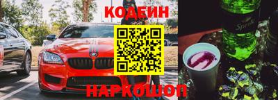 дурь Мариинск