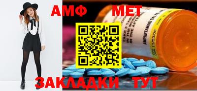 марихуана Лесосибирск