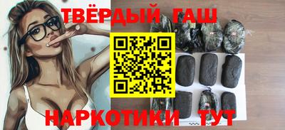 дмт Ликино-Дулёво