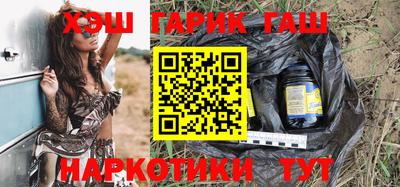 кокс Ливны