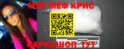 дмт Ликино-Дулёво