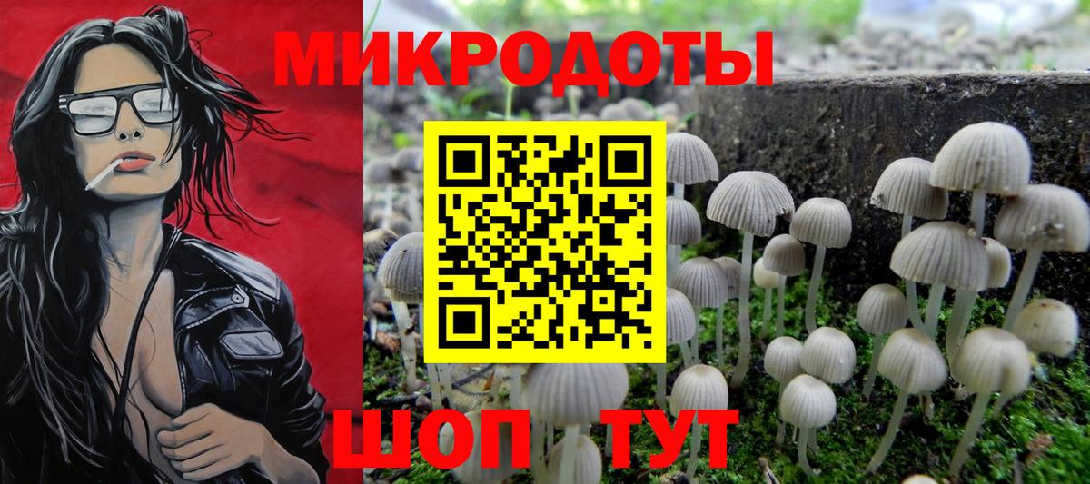 Гашиш  Гашиш  Конопля  Камышлов  Вход с VPN  Меф  